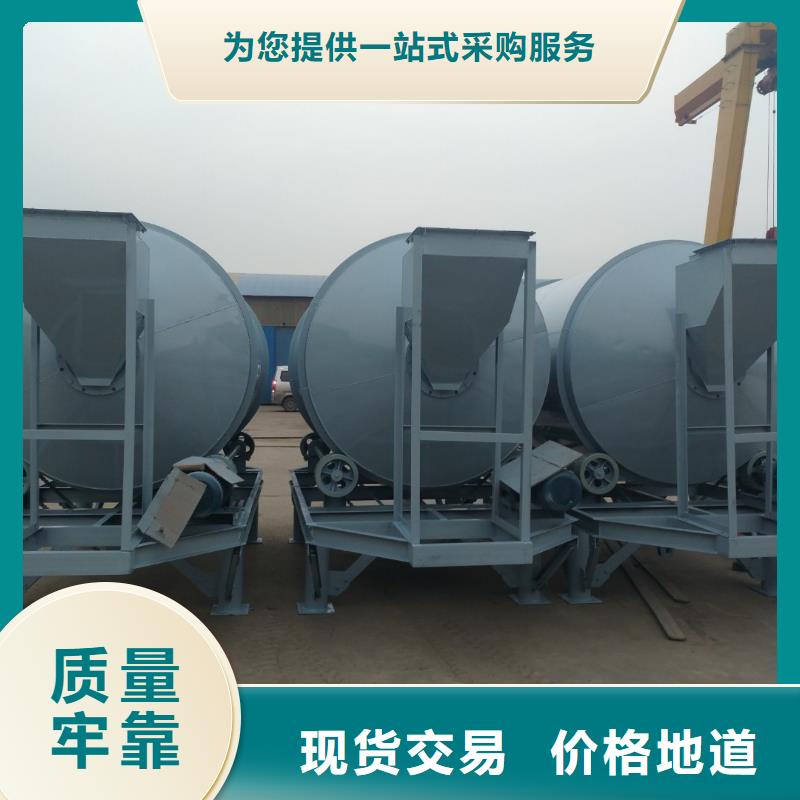 全自动干粉砂浆生产线生产基地卓越品质保障