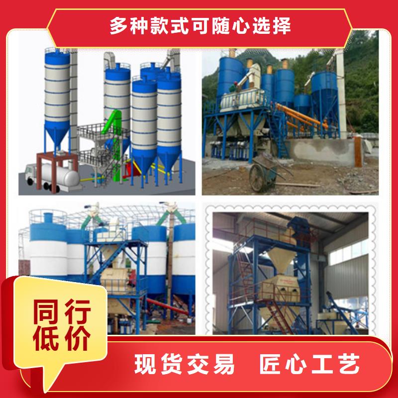 瓷砖胶生产线支持定制工程施工案例