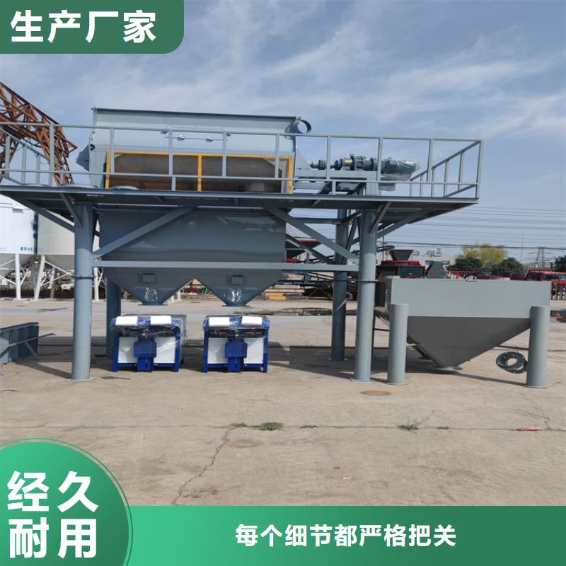瓷砖胶生产线生产厂家厂家直销规格多样