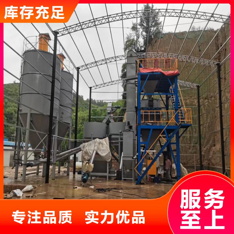 瓷砖胶生产线实力雄厚当地品牌