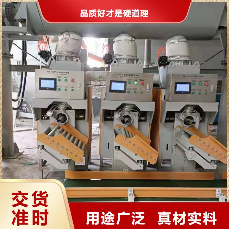 瓷砖胶生产线实力厂家当地制造商