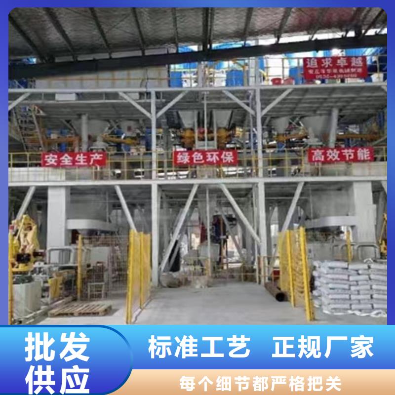 腻子粉生产线日产300吨让利客户