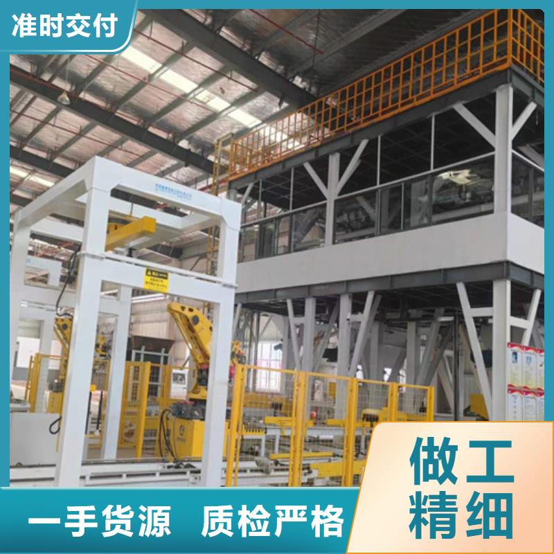 年产5万吨干粉砂浆设备源头厂家出厂价