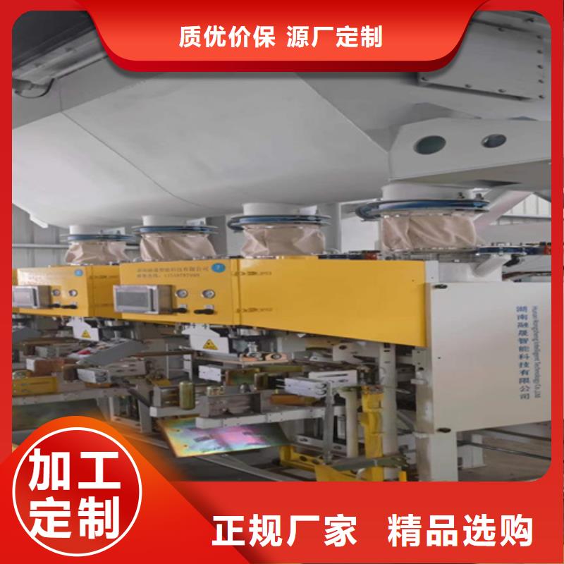 每小时10吨干粉砂浆设备厂家本地供应商