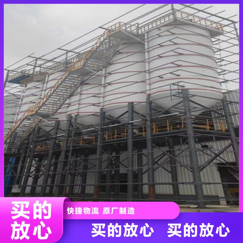 灌浆料生产线源头厂家本地配送