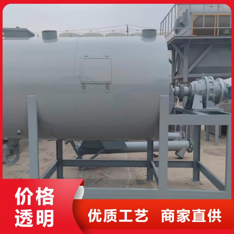 瓷砖胶生产线性价比高N年专注