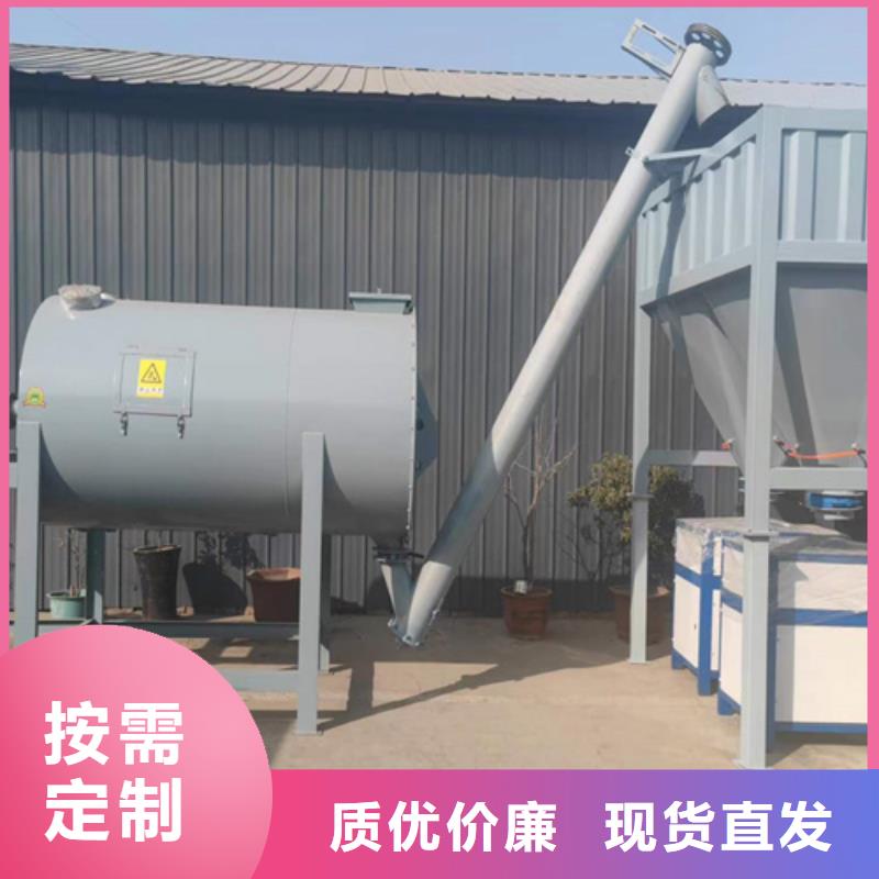 抗裂砂浆生产线价格合理源头把关放心选购