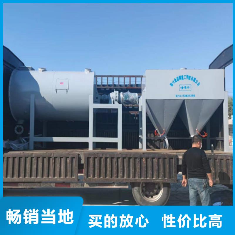 每小时10吨干粉砂浆设备生产厂家定制速度快工期短