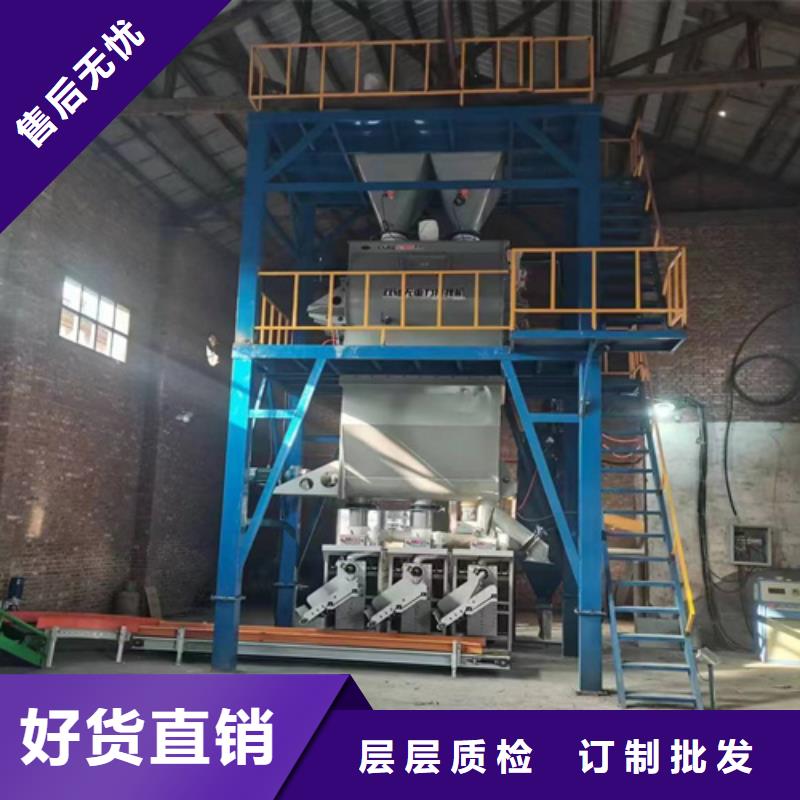双轴砂浆搅拌机可定制多种规格可选