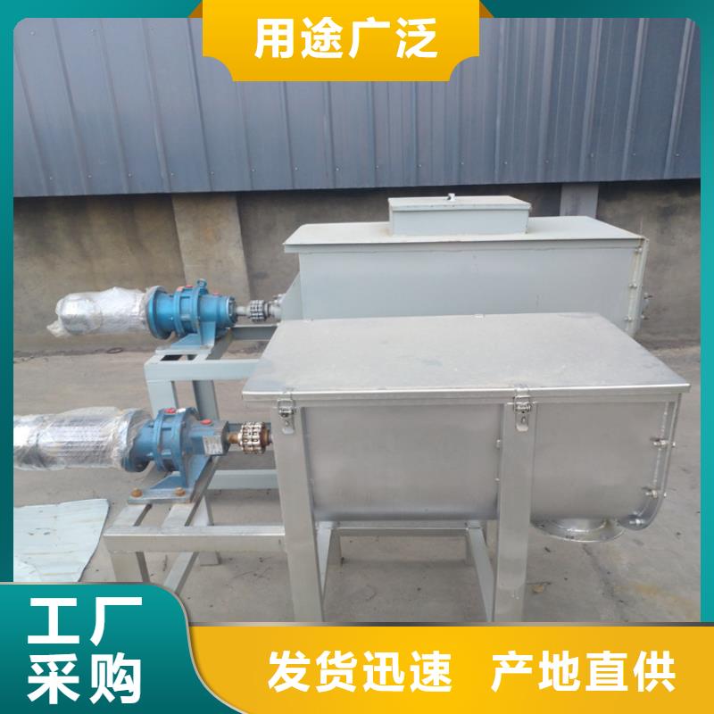 1吨高速分散机价格行情定制销售售后为一体
