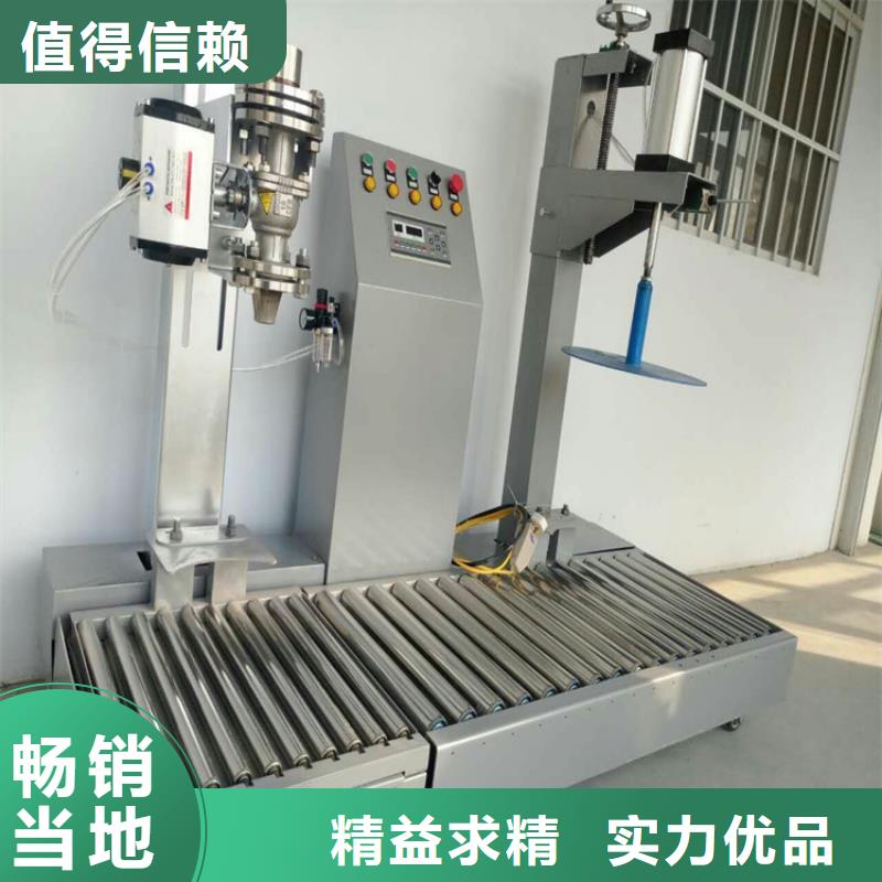 大型分散机同城供应商