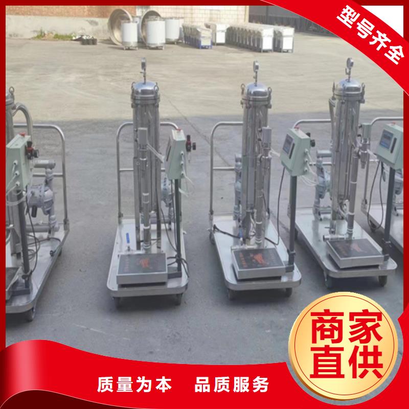乳液搅拌机价格实惠本地货源