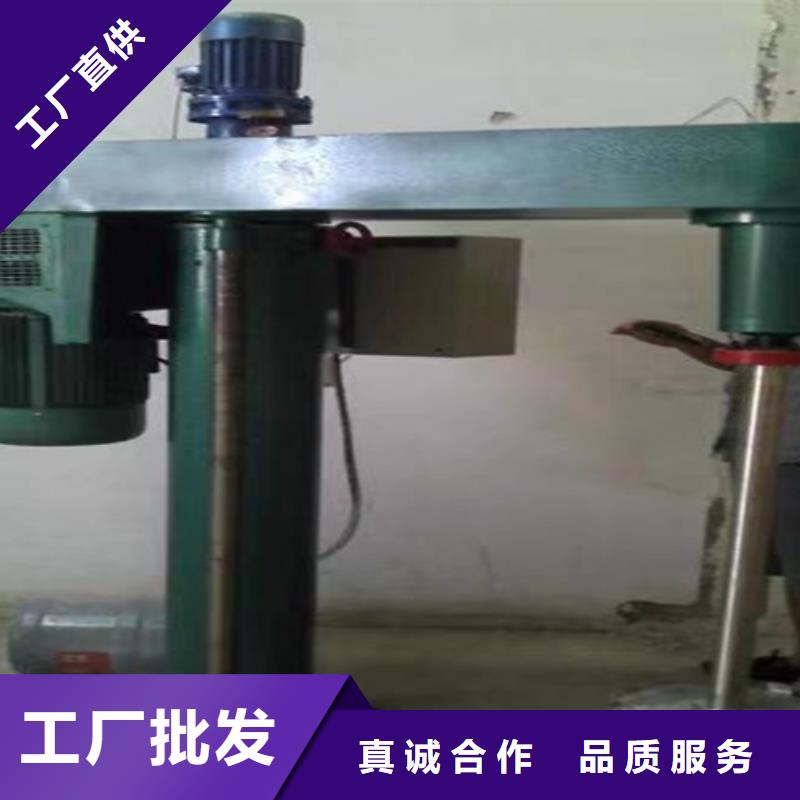 实验分散机价格公道优选原材