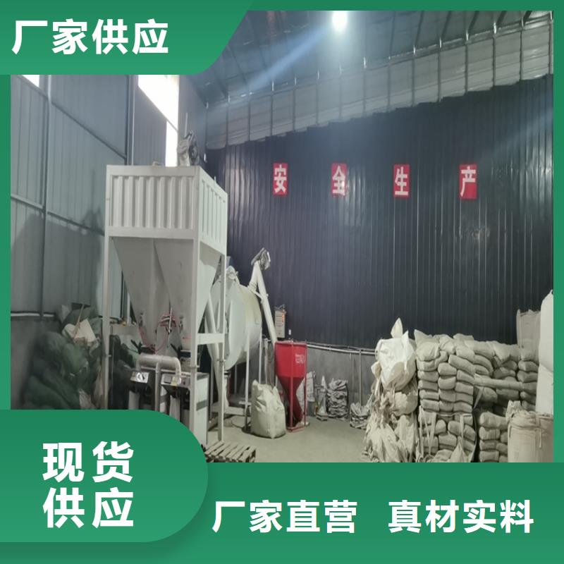 乳胶漆灌装机出厂价格同城货源