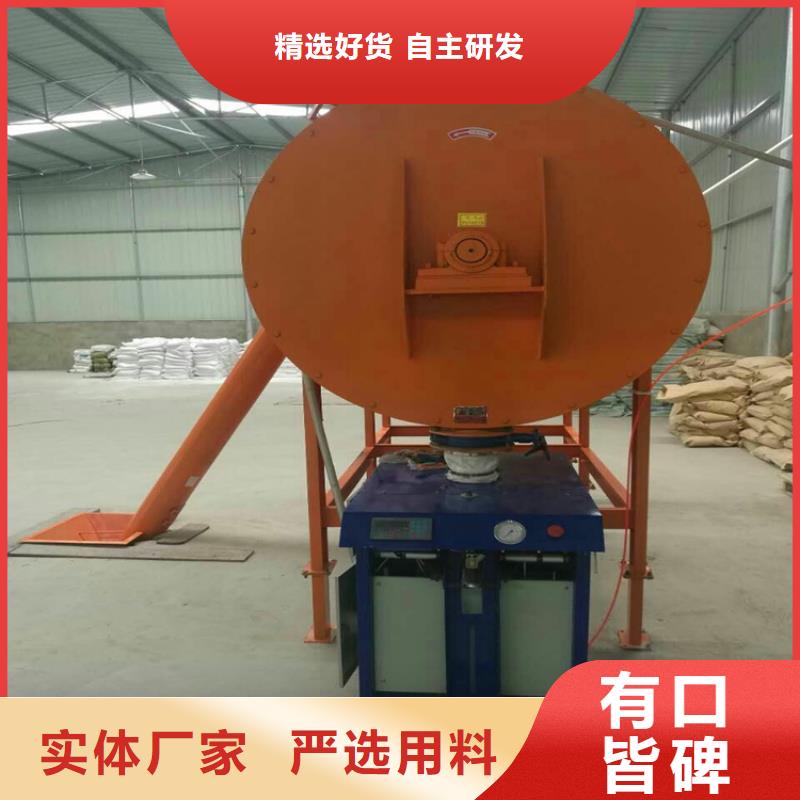 双出口包装机值得信赖本地公司