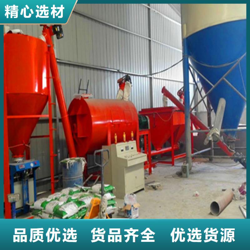 敞口包装机靠谱厂家厂家货源稳定