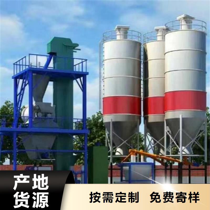 砂子包装机实力厂家货品齐全