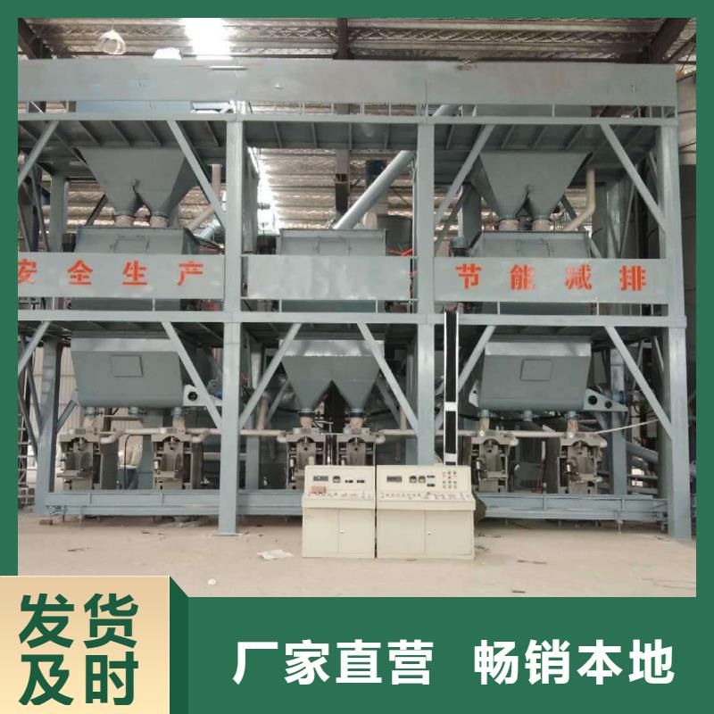 叶轮包装机实体大厂专注细节更放心