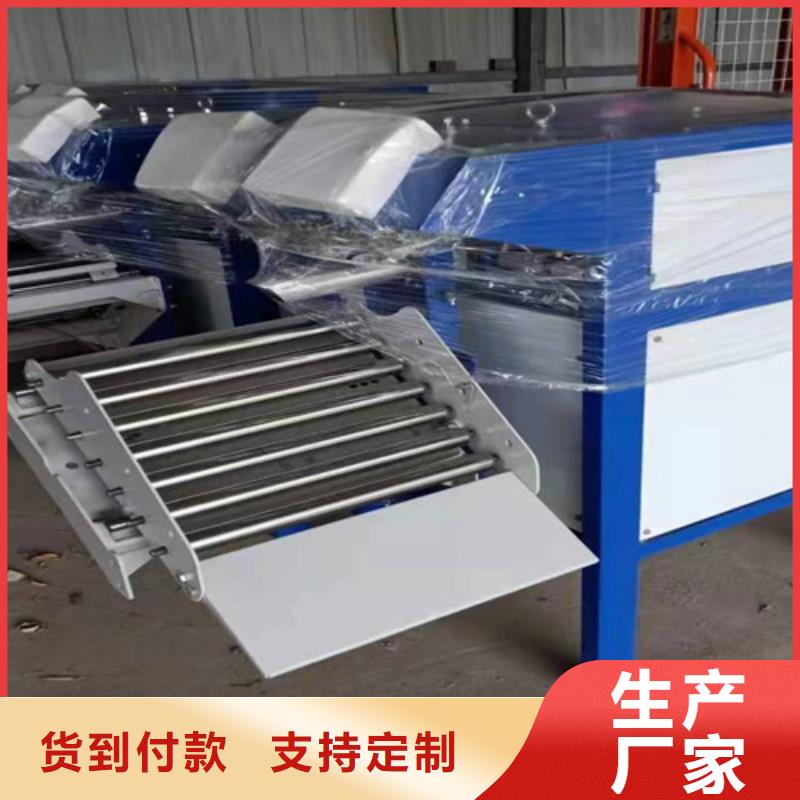 水泥沙子包装机厂家价格型号全价格低