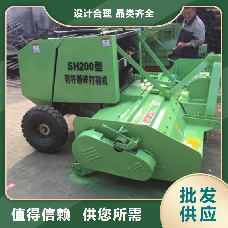 可定制的方捆捡拾打捆机本地厂家当地经销商