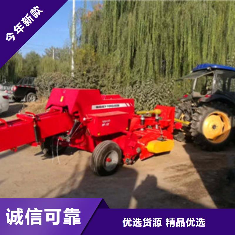 优选：秸秆自动打捆机公司品类齐全