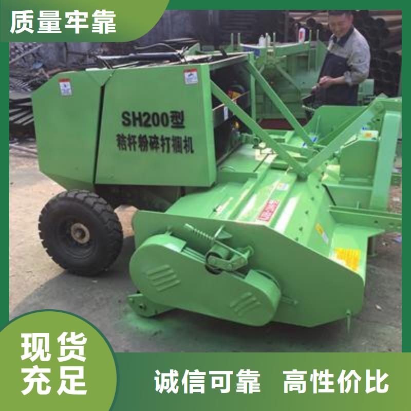 打捆机秸秆压块机精工细作品质优良标准工艺