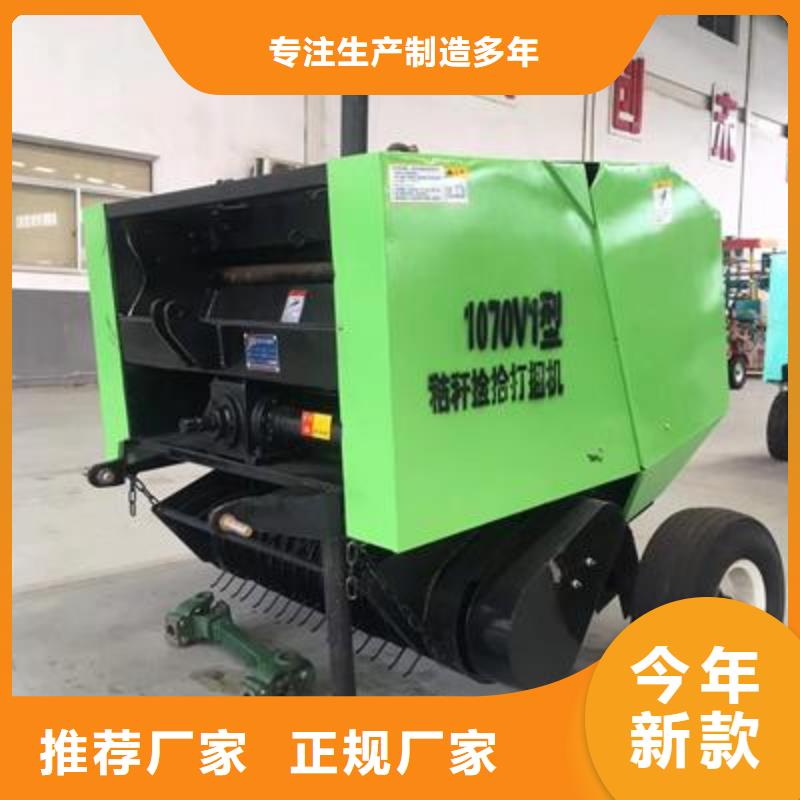 ​优惠的华德打捆机供应商当地生产商