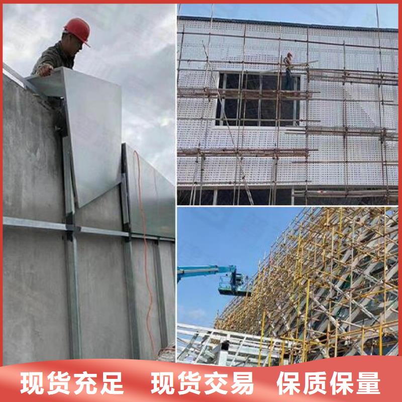 铝单板,幻彩铝复合板加工定制价格实惠工厂直供