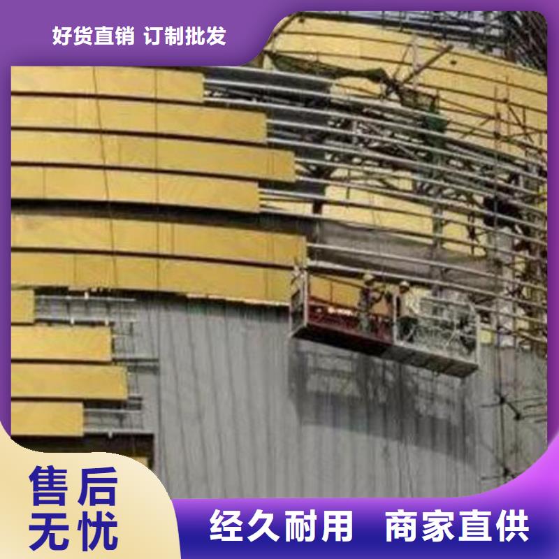 铝单板,幻彩铝复合板定制不额外收费今年新款