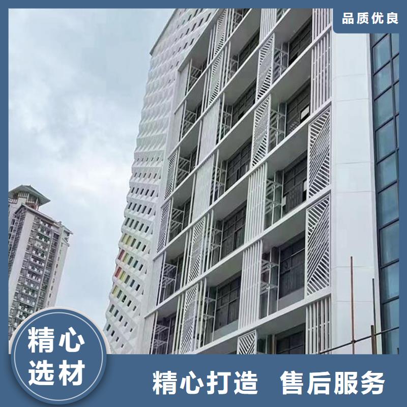 铝单板幕墙铝单板产品实拍专业完善售后