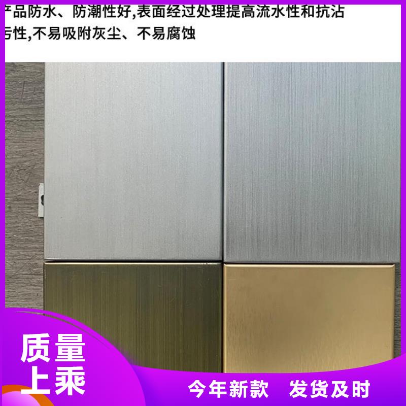 【铝单板,铝方通加工定制】保障