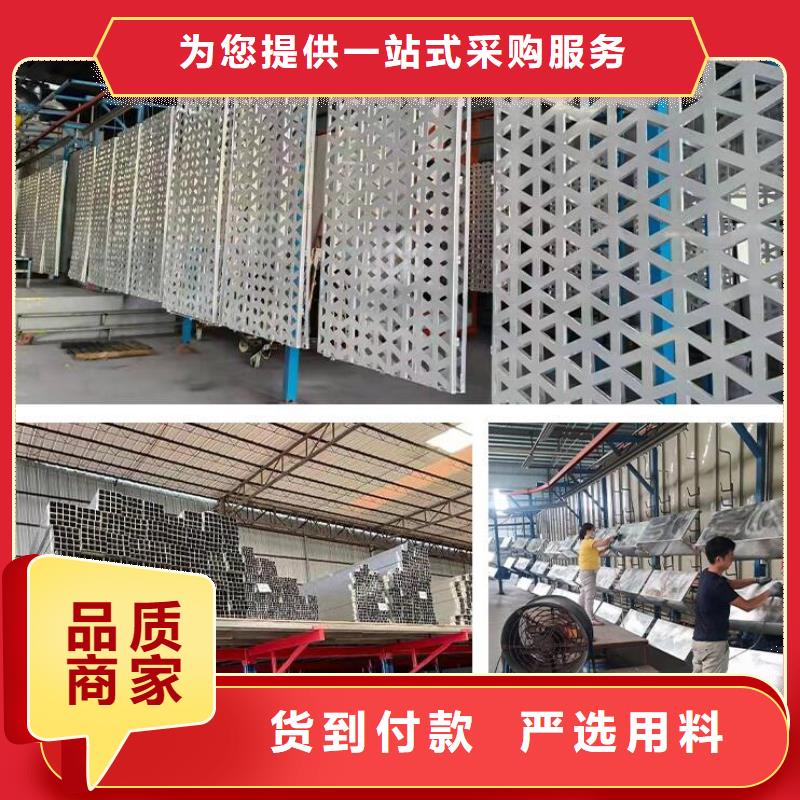 铝单板口碑好实力强选择我们选择放心