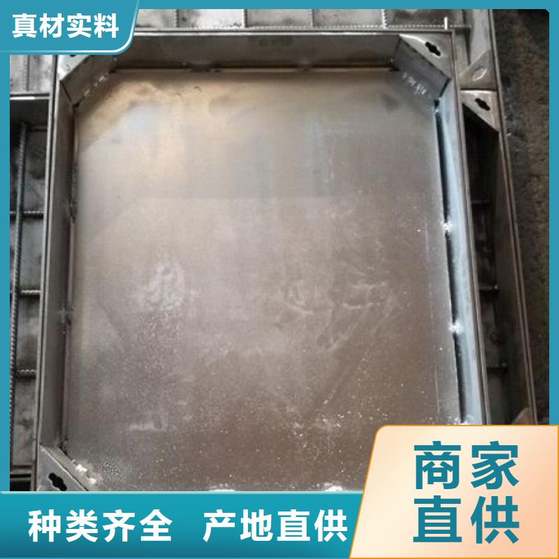 选不锈钢下沉式井盖认准旺达不锈钢井盖有限公司货品齐全