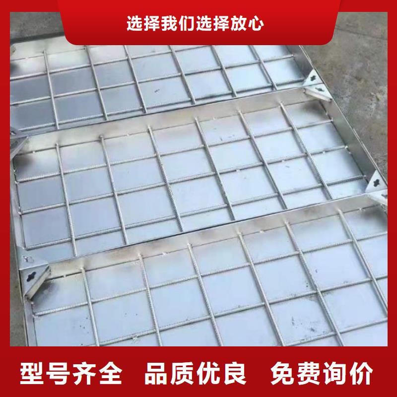 实力雄厚的不锈钢下沉式井盖供货商本地制造商