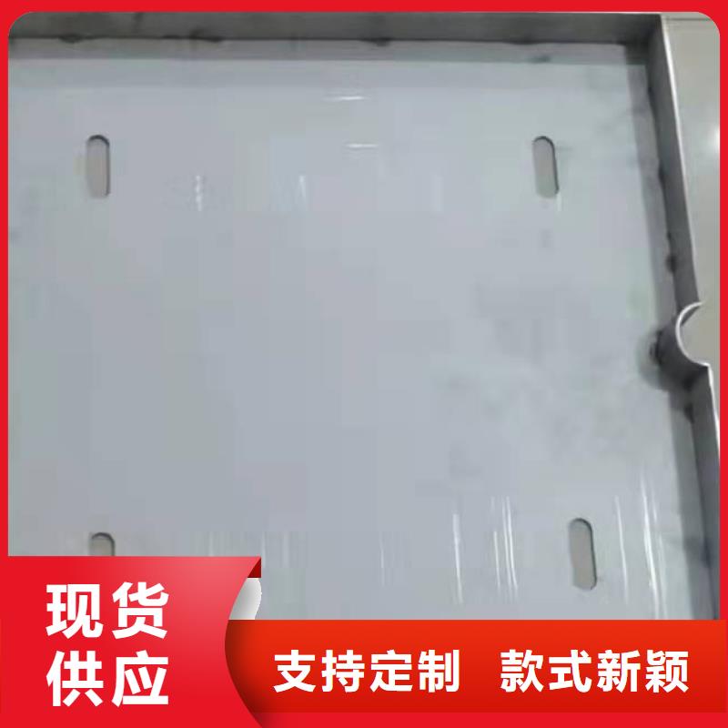 性价比高的不锈钢盖板隐形不锈钢井盖销售厂家用好材做好产品