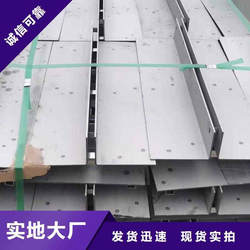 不锈钢排水沟篦子报价本地厂家