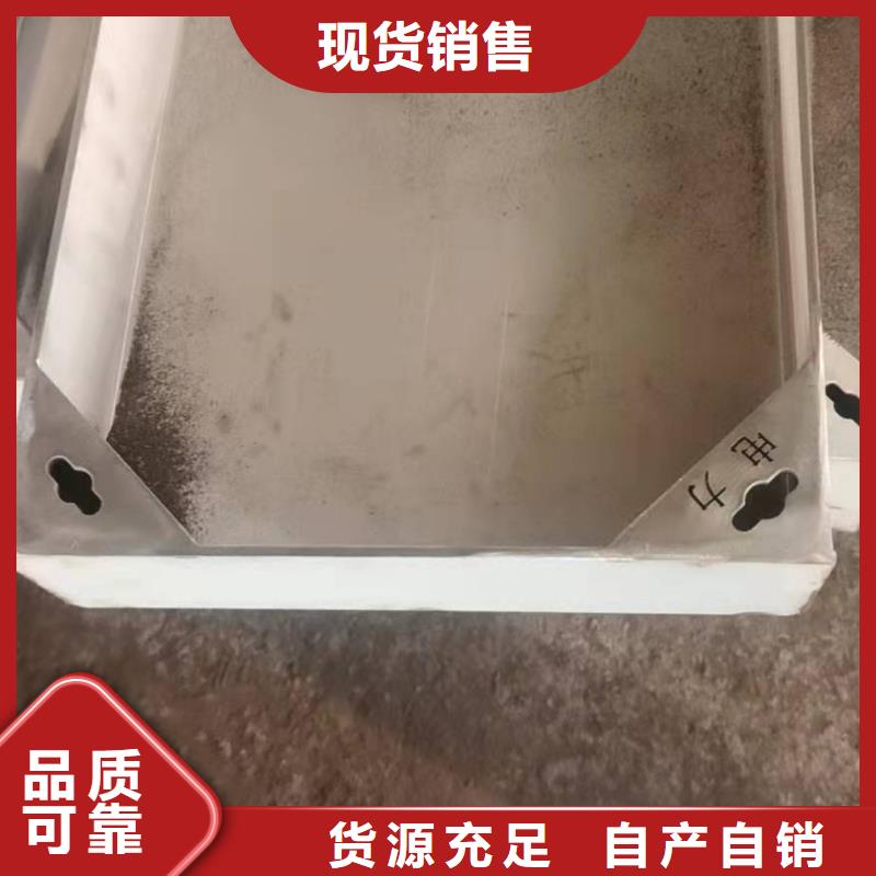 不锈钢缝隙式井盖品牌保证品质过硬