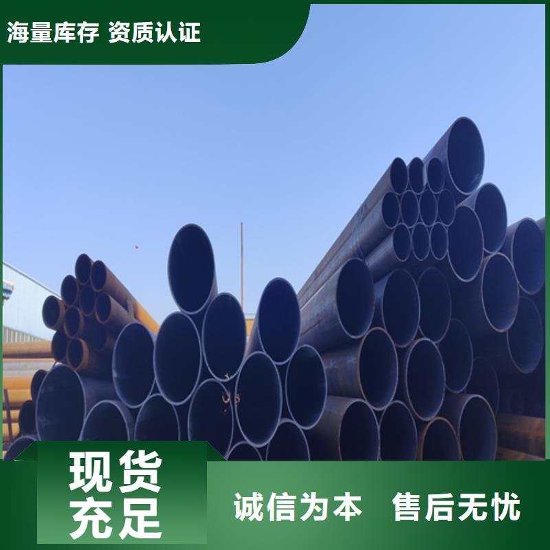 合金钢管-T91合金管实力才是硬道理专业生产制造厂