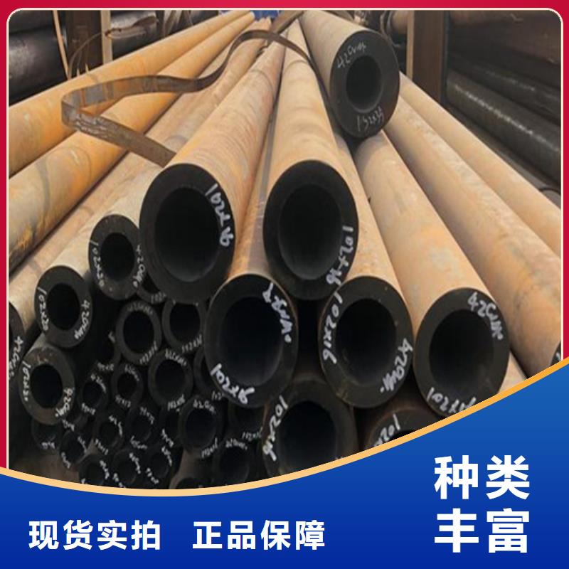 合金钢管2Cr1MoVG合金管N年大品牌源头厂源头货