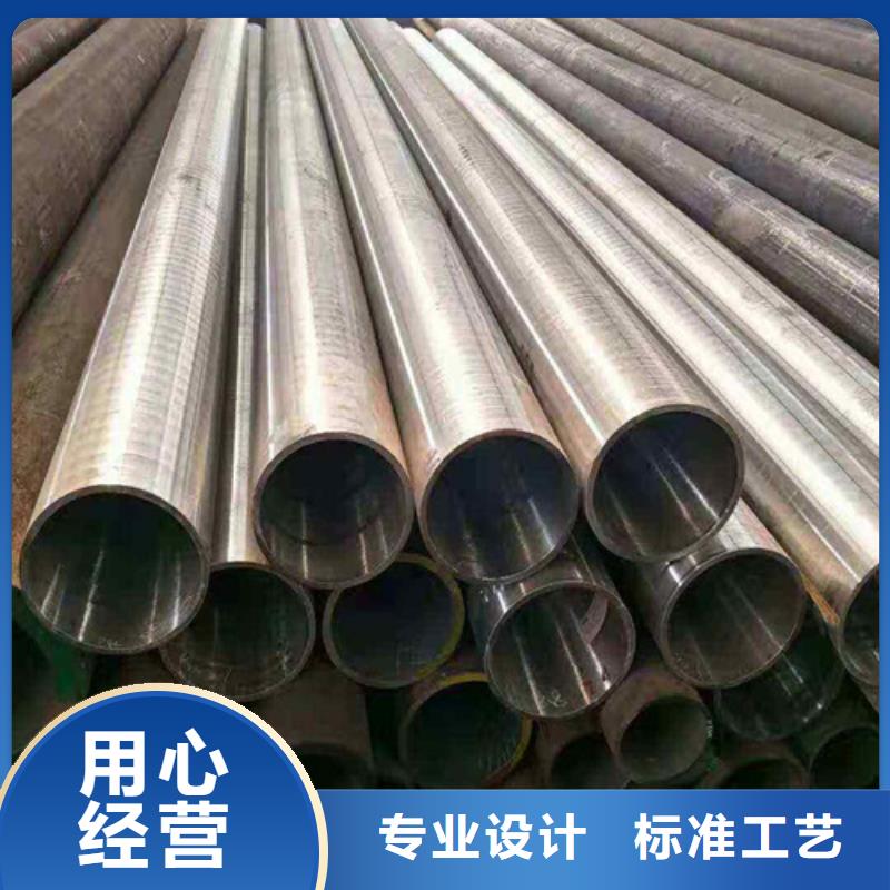 合金钢管专注细节使用放心本地公司