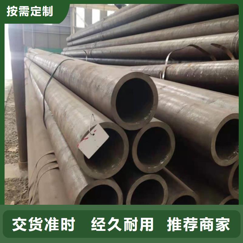 合金钢管,T91合金管保质保量当地品牌