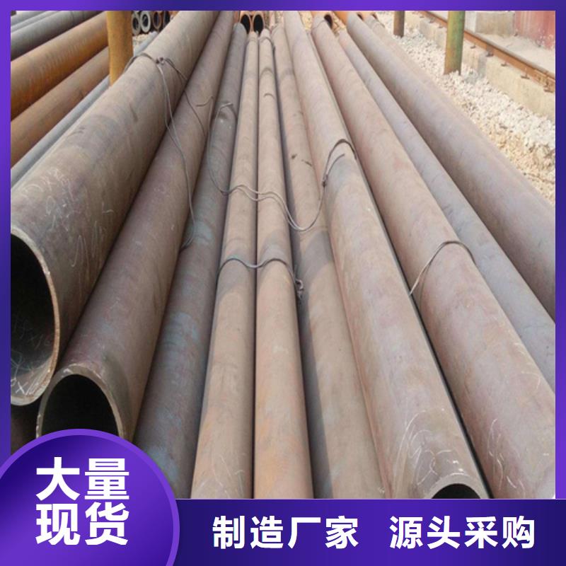 合金钢管支持拿样好产品放心购