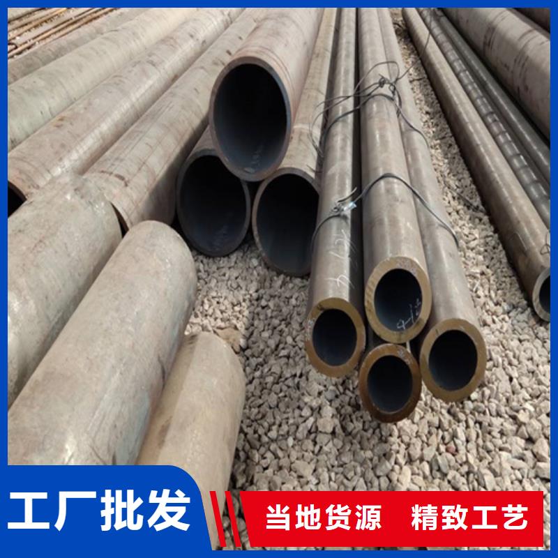 选低压合金管全国统一价同城公司