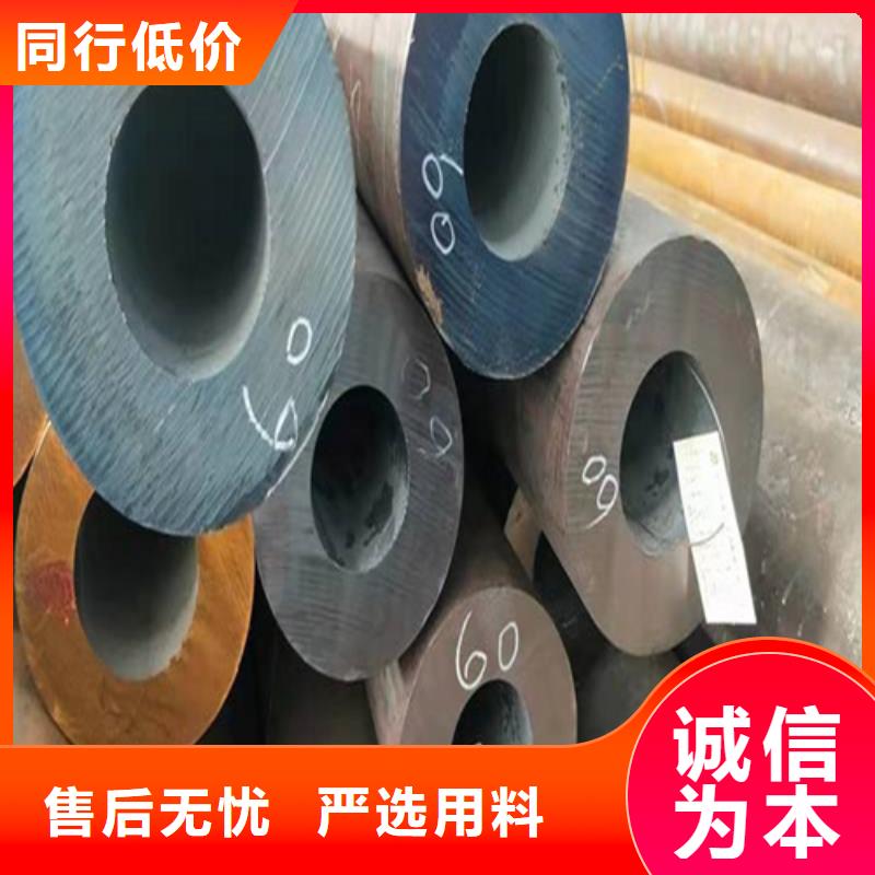 生产低压合金管_优质厂家免费获取报价
