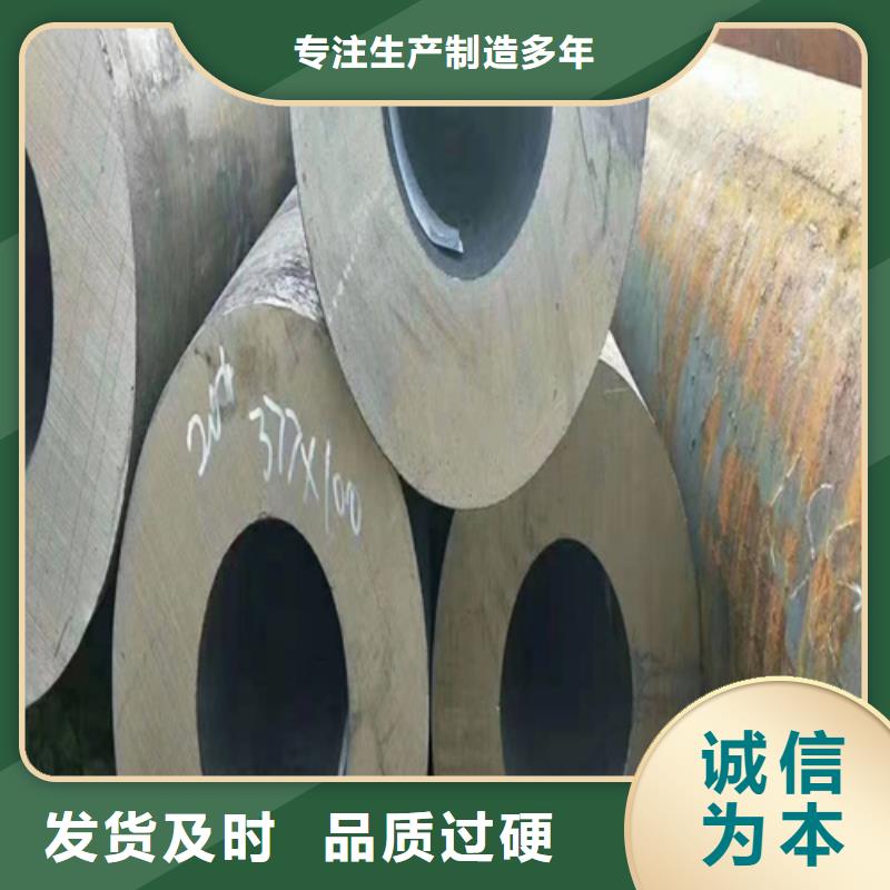 【合金钢管】,P22宝钢合金钢管当地货源海量库存