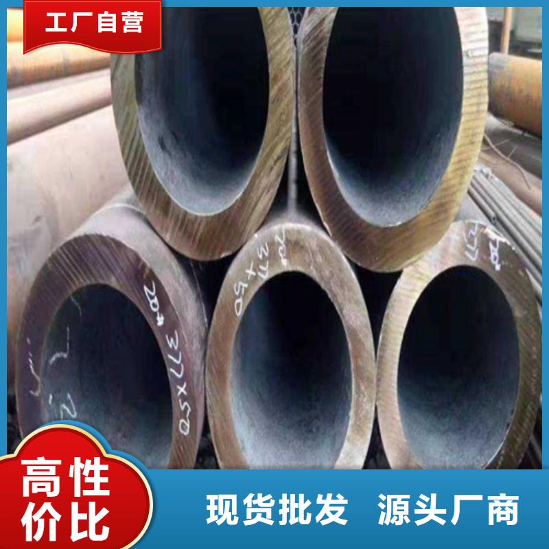 合金钢管-T91合金管免费获取报价本地服务商