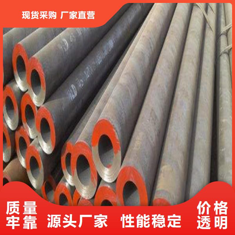 合金钢管发货及时同城供应商