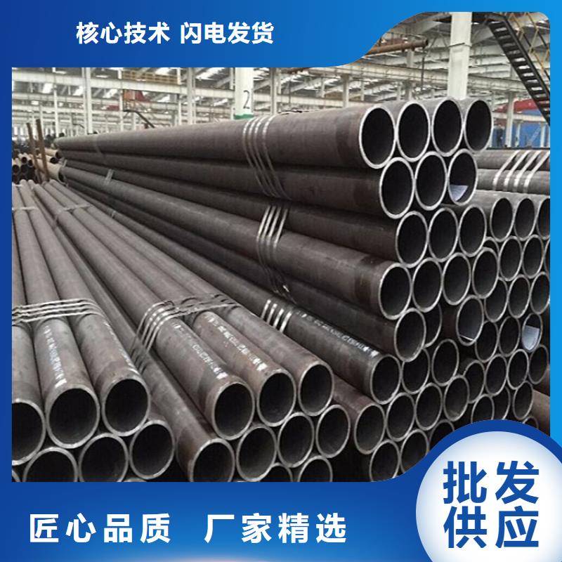 12Cr1MoVG合金管,【合金钢管】客户信赖的厂家型号全价格低
