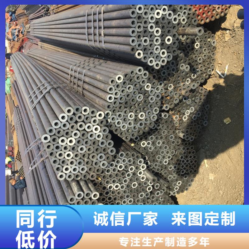 凌海12Cr1MoVG合金钢管发货快同城制造商