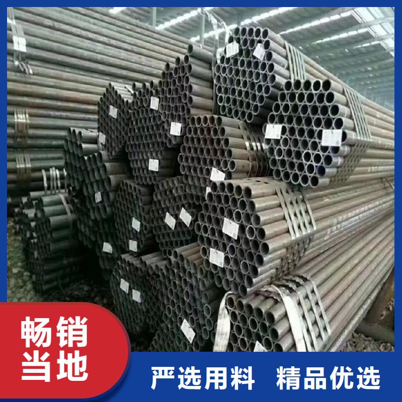 【12Cr1MoVG合金管合金钢管支持货到付清】今日价格